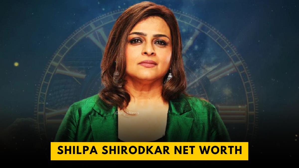 Shilpa Shirodkar Net Worth: कैसे बनाई शिल्पा ने लगभग 237 करोड़ की सम्पत्ति