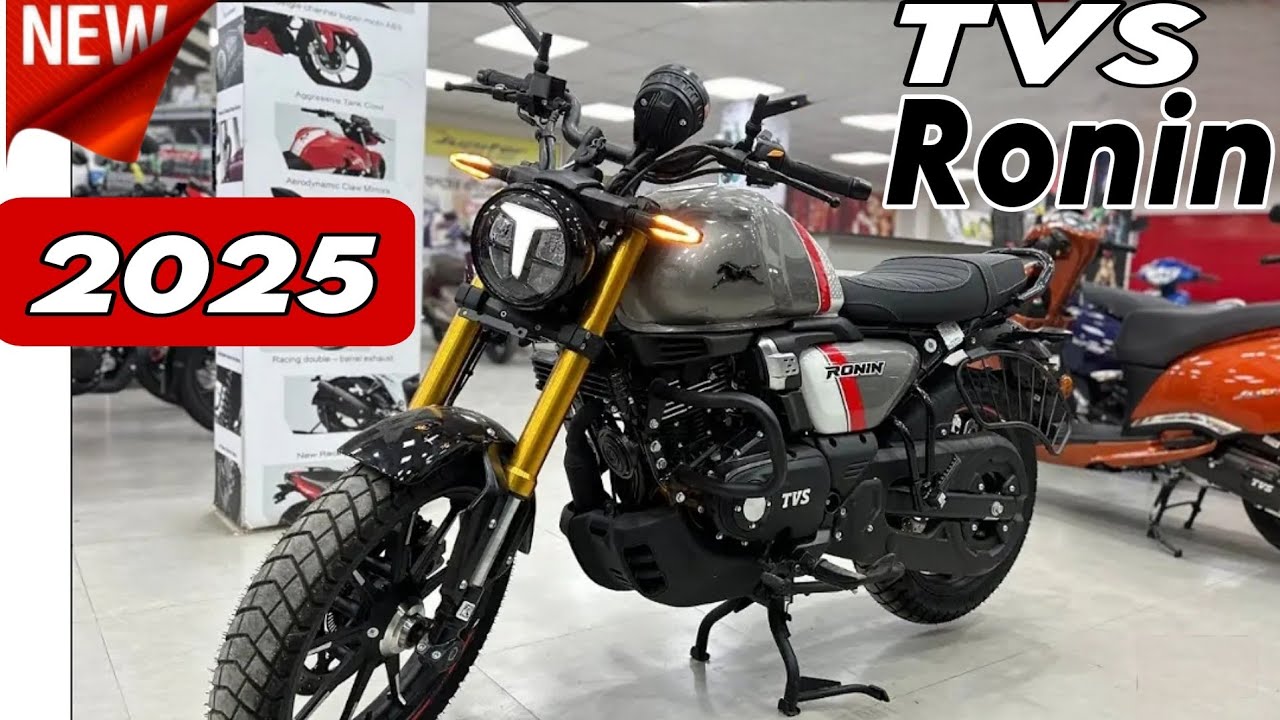 TVS Ronin 225 New Model 2025 जबरजस्त फीचर और कमाल का लुक