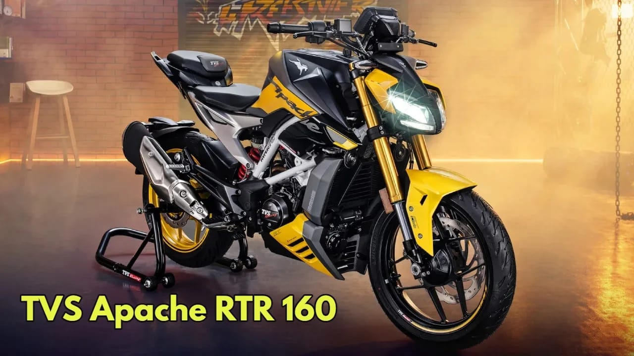 TVS Apache RTR 160 शानदार लुक