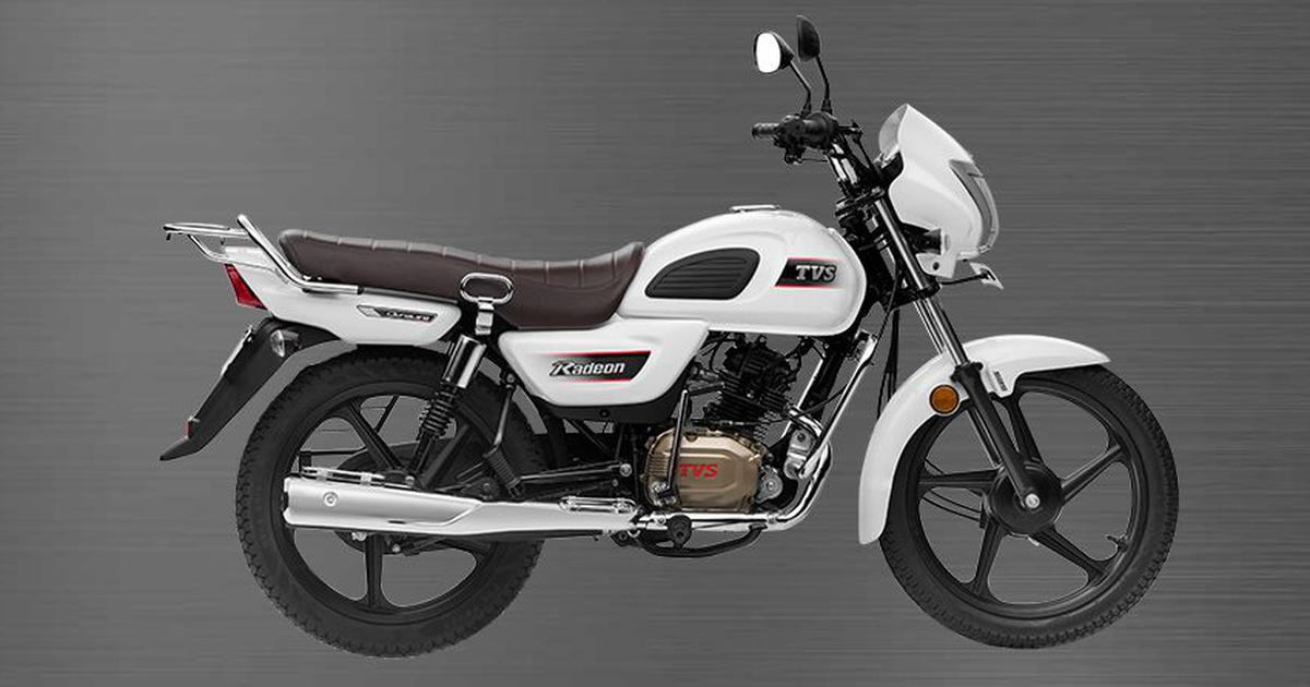 TVS Radeon 2025 शानदार बाइक